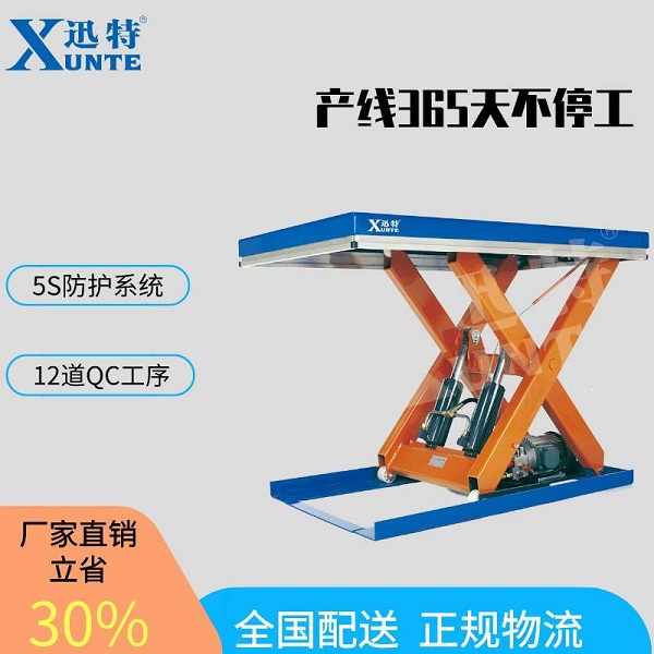 貴陽液壓香蕉视频网址平台多少錢-真的是一份價格一分貨嗎？香蕉视频黄色片